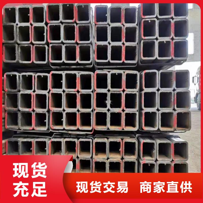 江蘇高強(qiáng)700矩形管優(yōu)惠幅度大