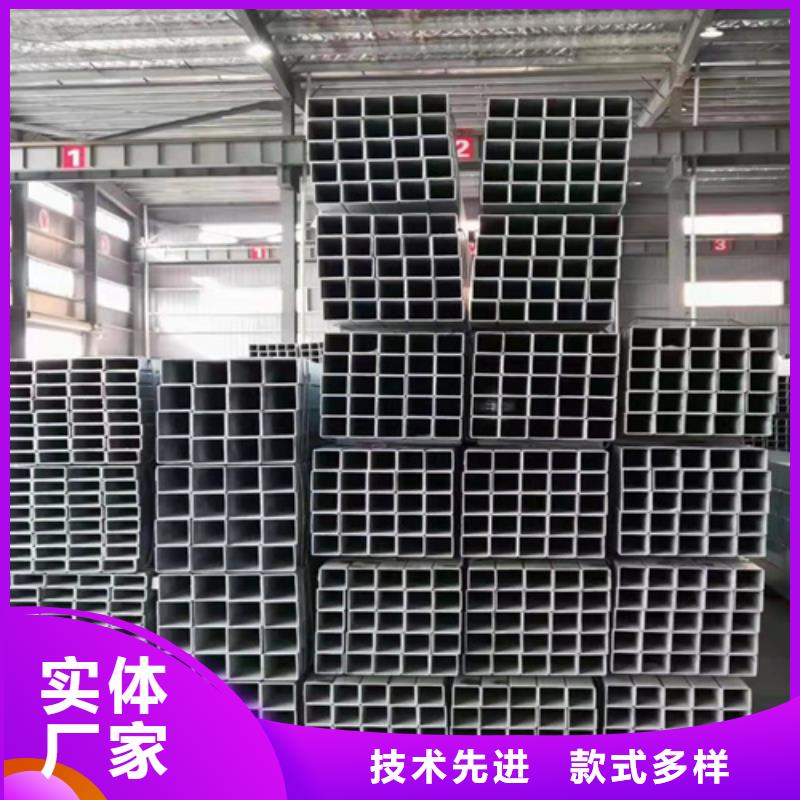 当地直角方管
生产厂商同城货源