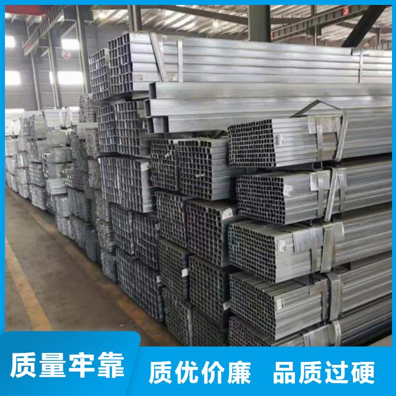 Q355B无缝方管销售工厂采购货源直销