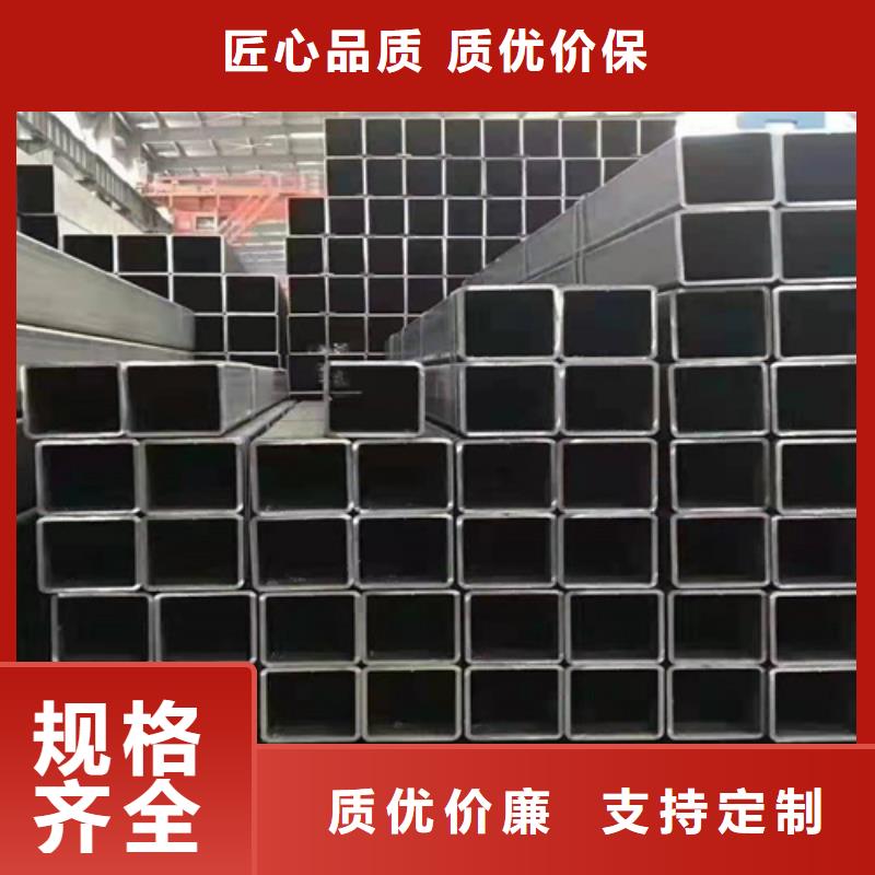 光亮方管-光亮方管基地工厂自营