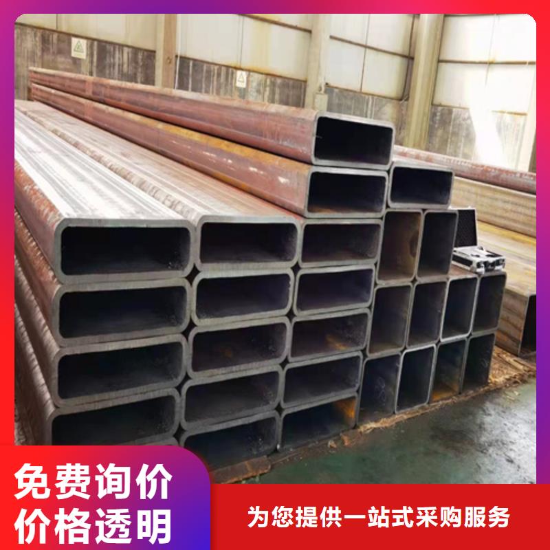 方矩管_保证精心