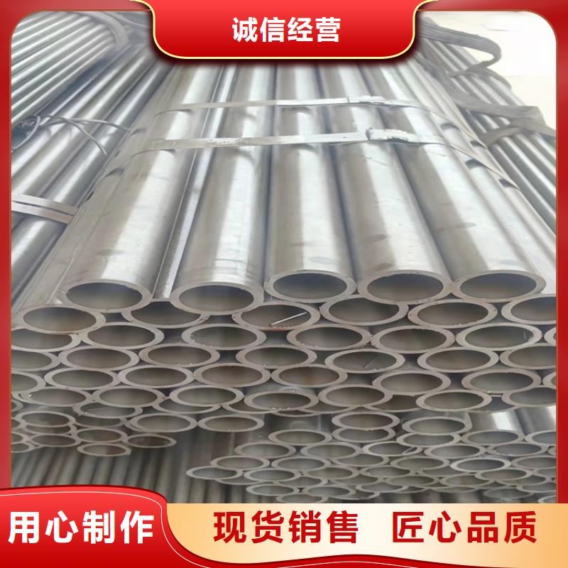 紹興考登鋼管采購