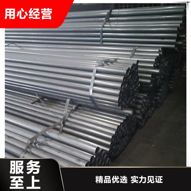 紹興考登鋼管采購
