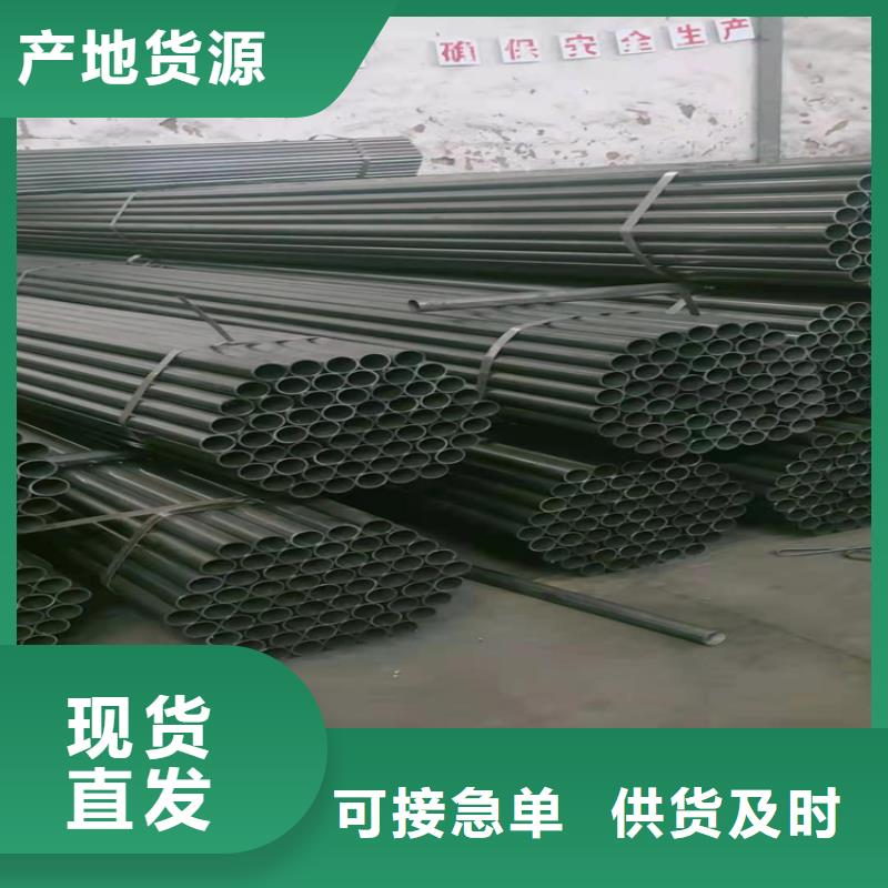 紹興考登鋼管采購