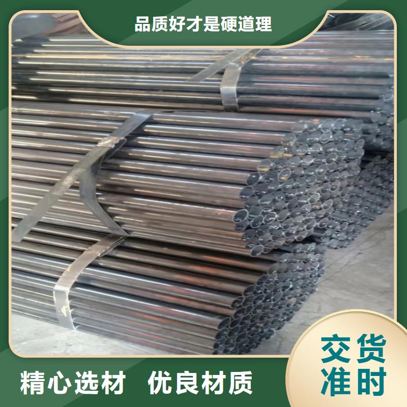 考登管为您介绍厂家现货批发