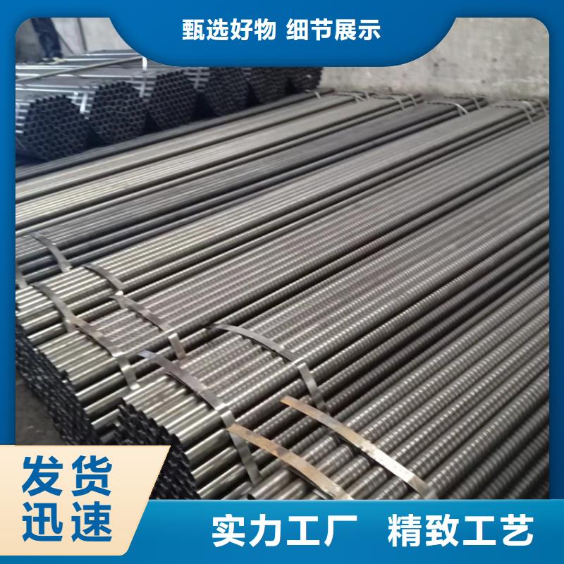 紹興考登鋼管采購
