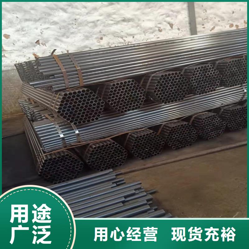 ND管发货及时对质量负责