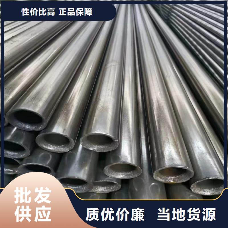 優(yōu)選:江蘇精密無縫管生產(chǎn)廠家