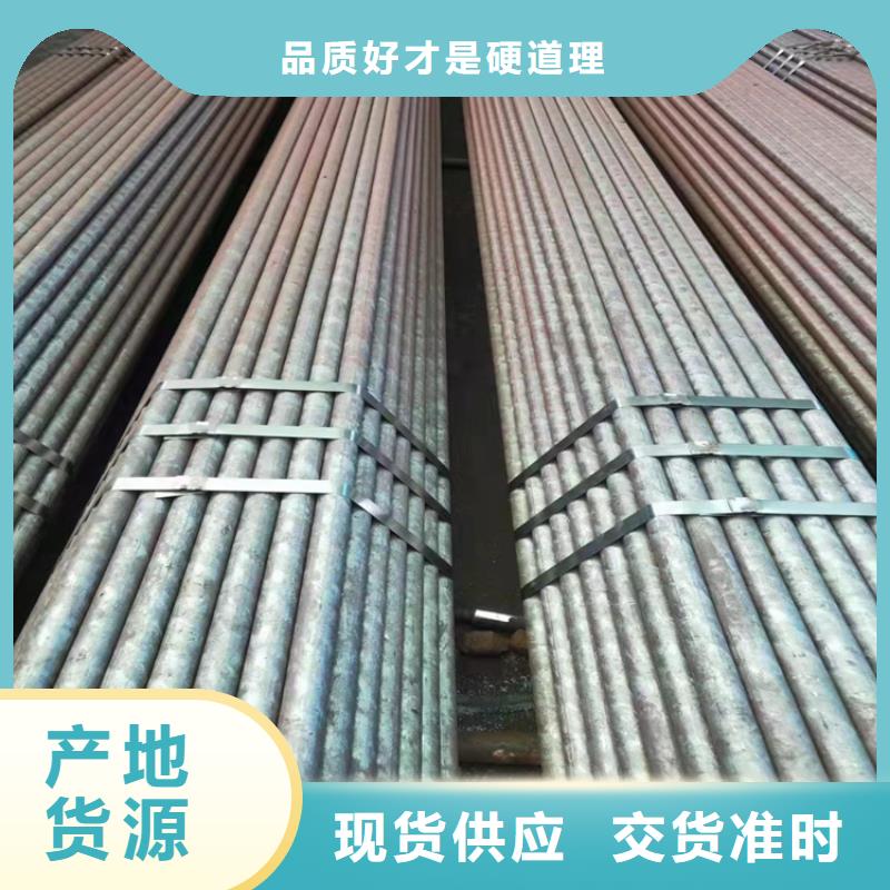 優(yōu)選:江蘇精密無縫管生產(chǎn)廠家