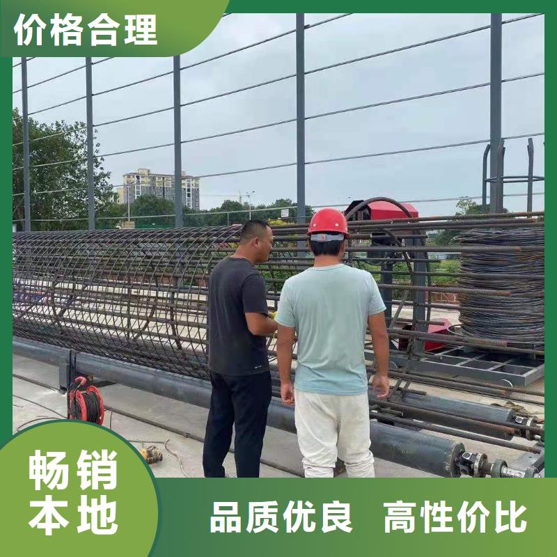 大同批發(fā)鋼筋籠成型機(jī)_精選廠家