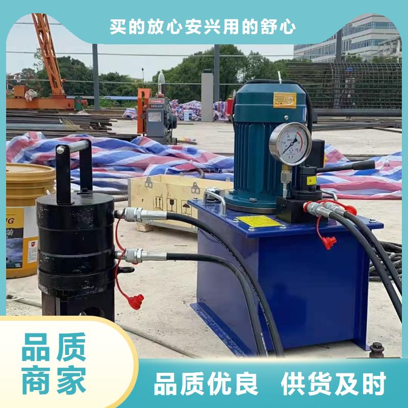 
立式钢筋弯曲中心企业有口皆碑