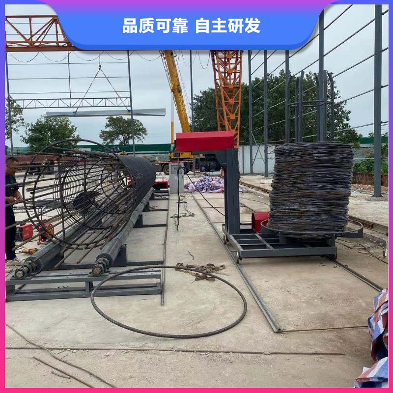 
二機頭鋼筋彎曲中心還是我們品質(zhì)好質(zhì)量檢測