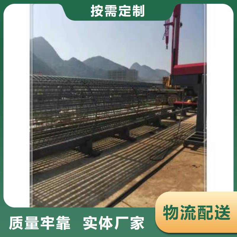 數(shù)控鋼筋彎曲機
產(chǎn)地直銷本地公司