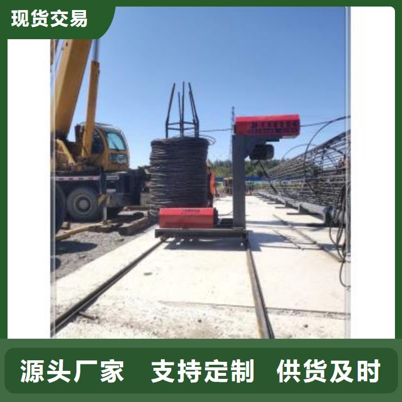 钢筋笼绕筋机厂一站式采购商