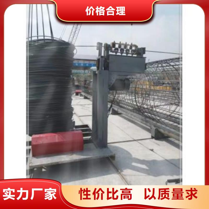 永州
鋼筋籠盤絲機常年批發(fā)