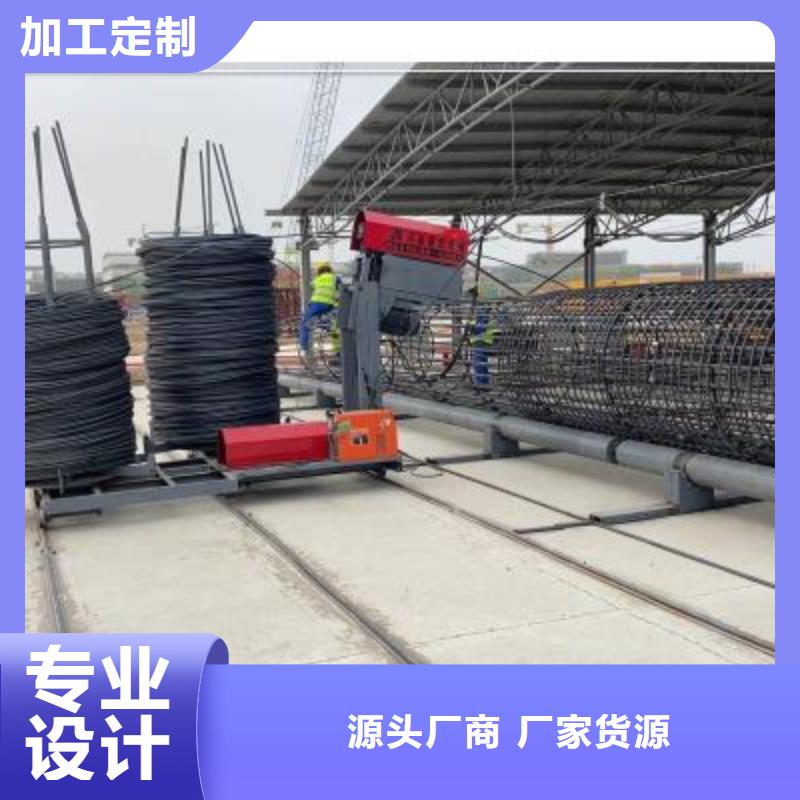 永州
鋼筋籠盤絲機常年批發(fā)