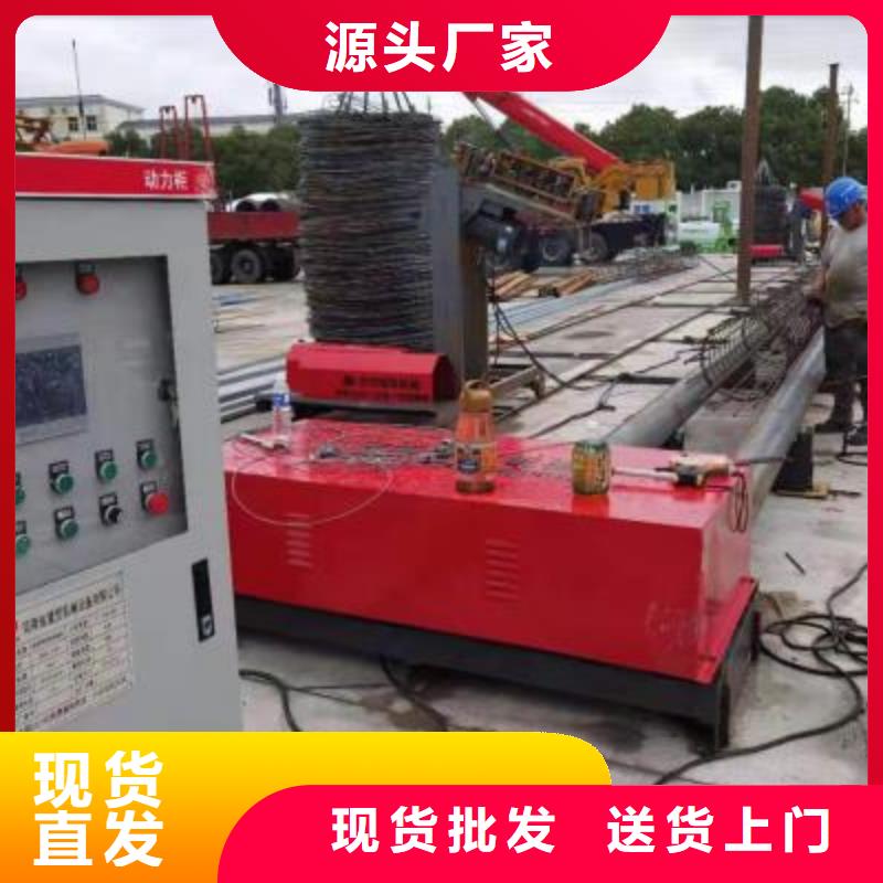 
數(shù)控鋼筋彎曲機
費用一站式供應廠家