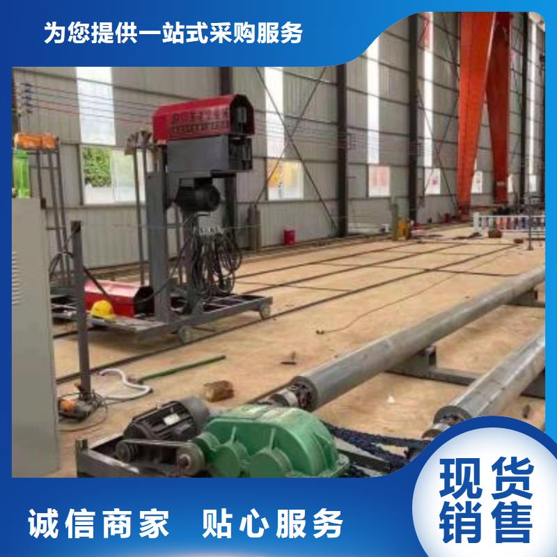 鋼筋籠繞筋機使用說明廠家供應價格從源頭保證品質(zhì)