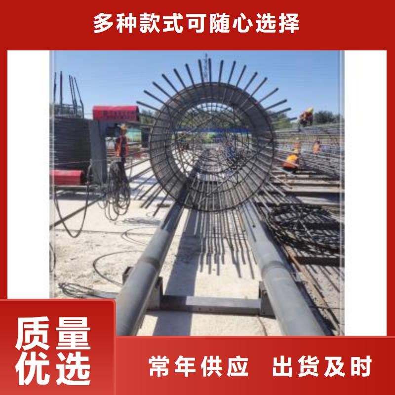 誠信經(jīng)營
數(shù)控鋼筋彎曲機
廠家重信譽廠家