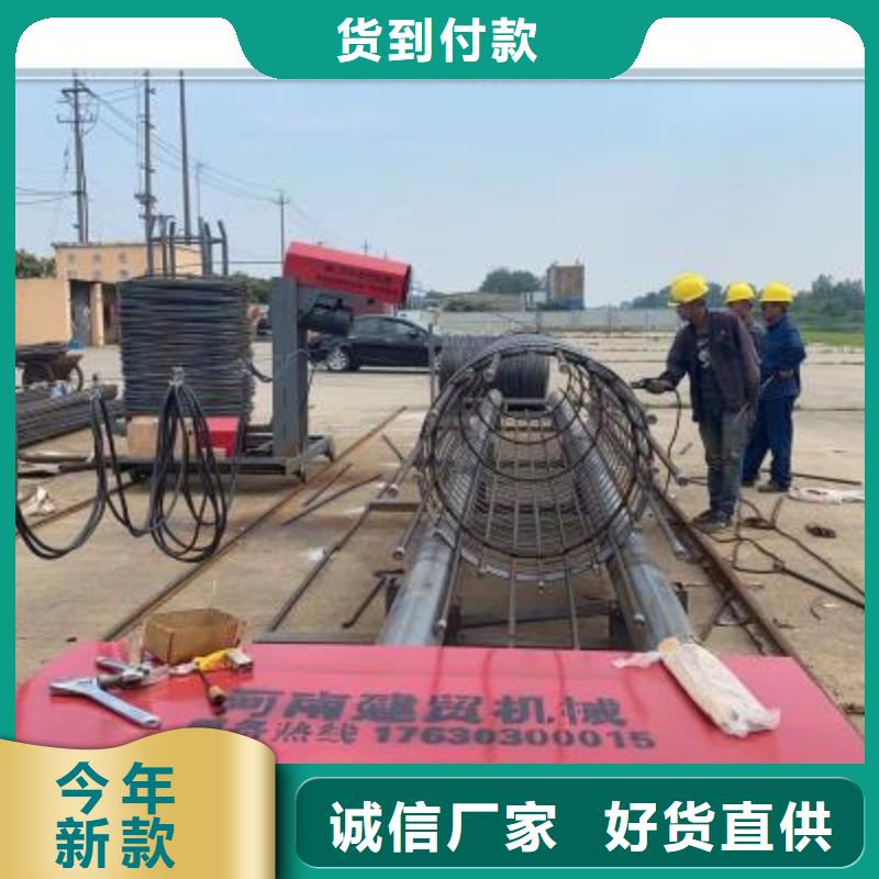 廈門鋼筋籠盤絲機出廠價格