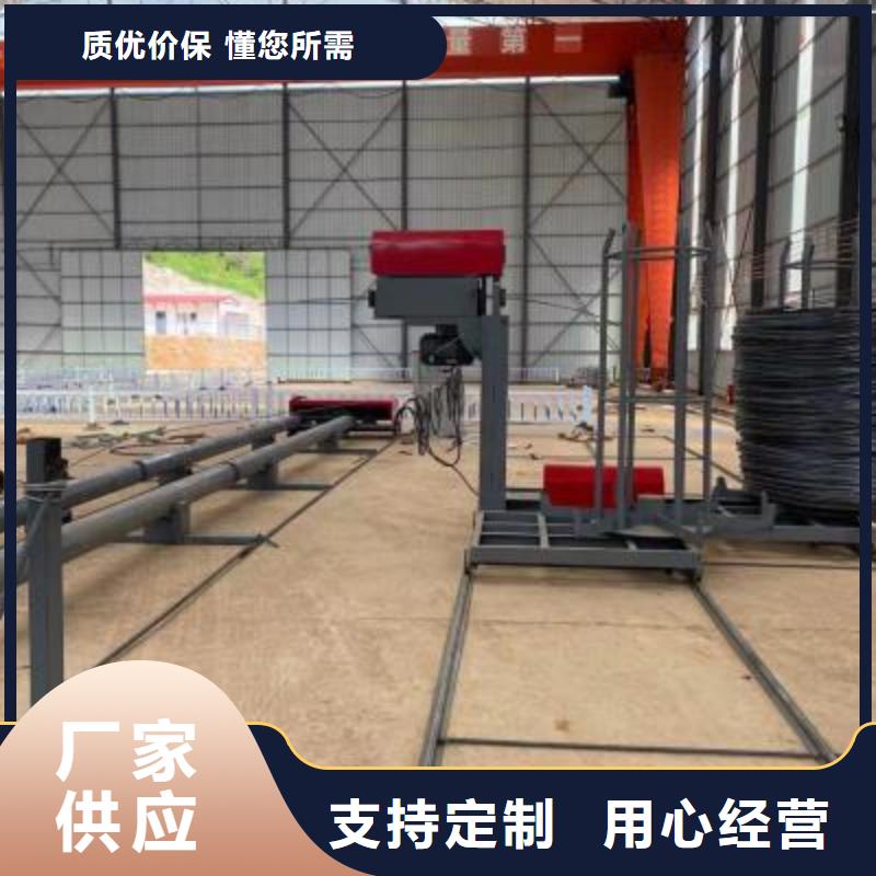 雙筋鋼筋籠繞筋機-口碑經(jīng)驗豐富品質(zhì)可靠