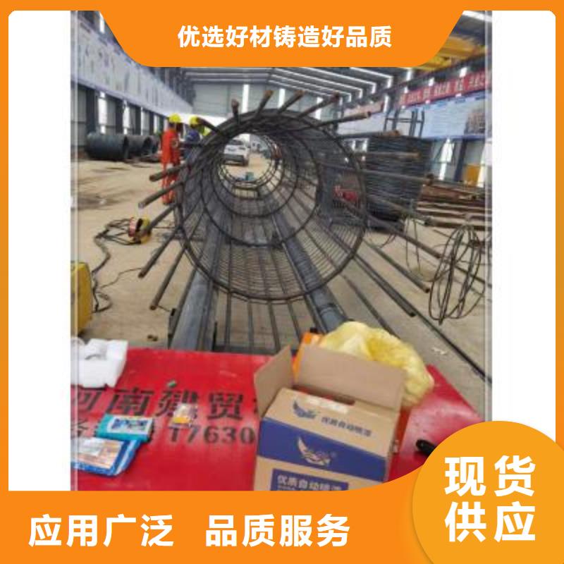 
钢筋笼绕丝机自有工厂同城生产厂家