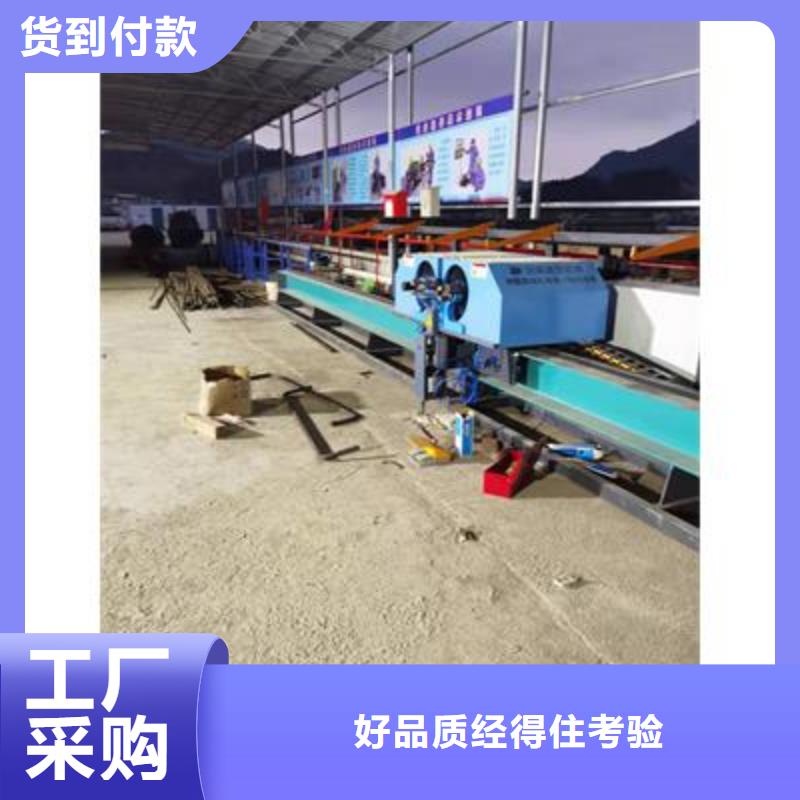 数控弯曲中心电话订购热线物美价优