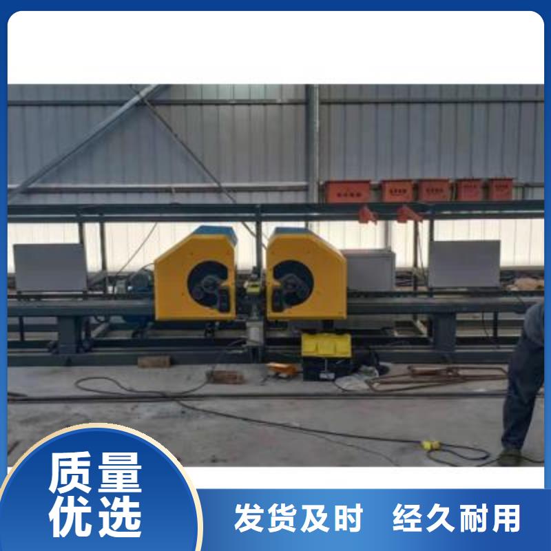 2025歡迎訪問##數(shù)控鋼筋彎曲機廠家##可定制同城經(jīng)銷商