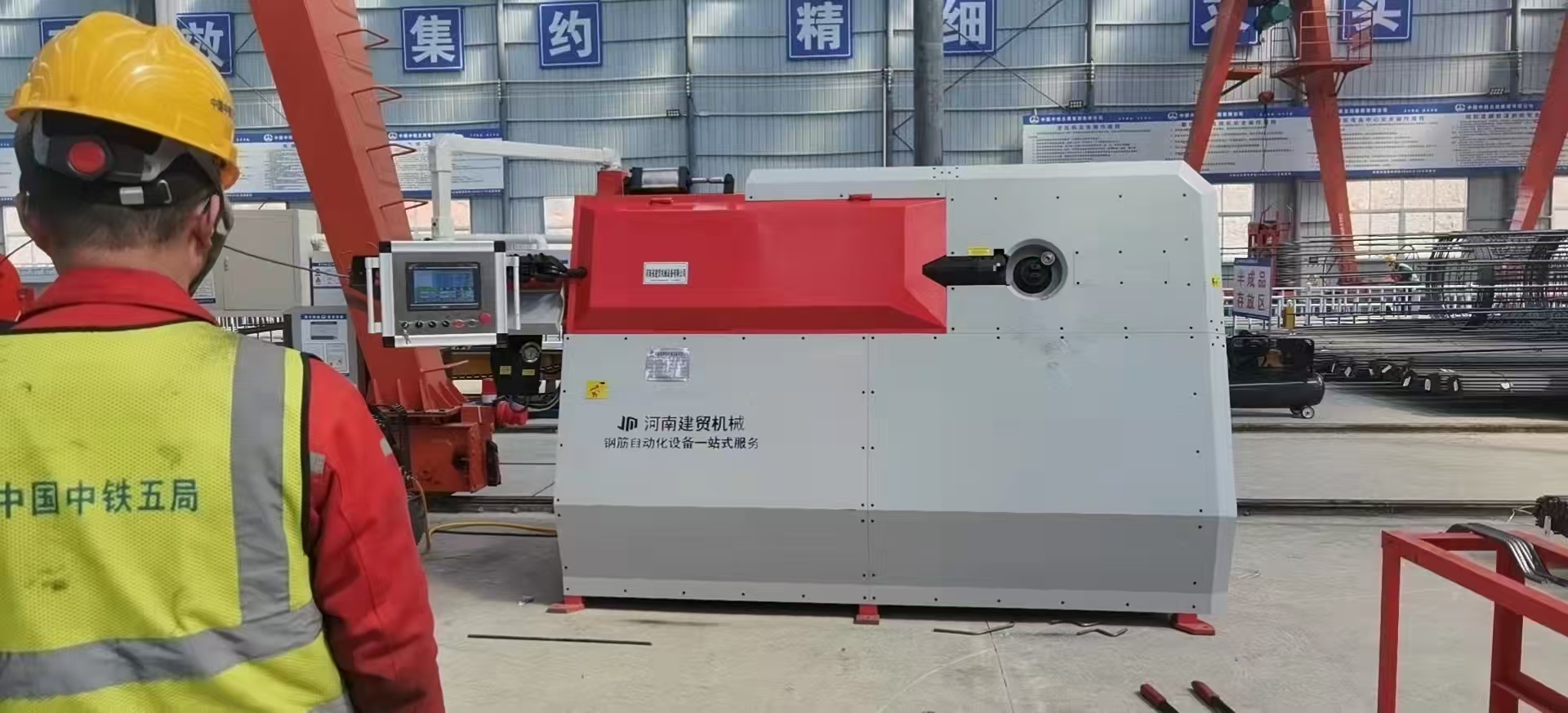 建贸数控钢筋弯箍机全自动钢筋弯箍一体机今年新款