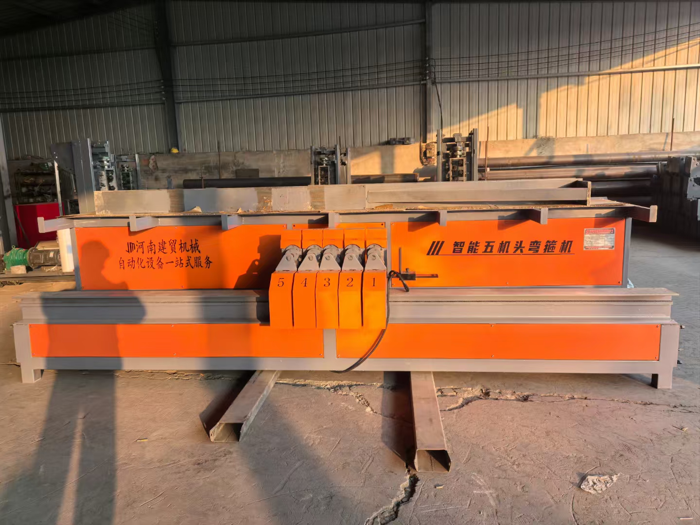 建贸 五机头弯箍机五机头钢筋弯箍机一致好评产品