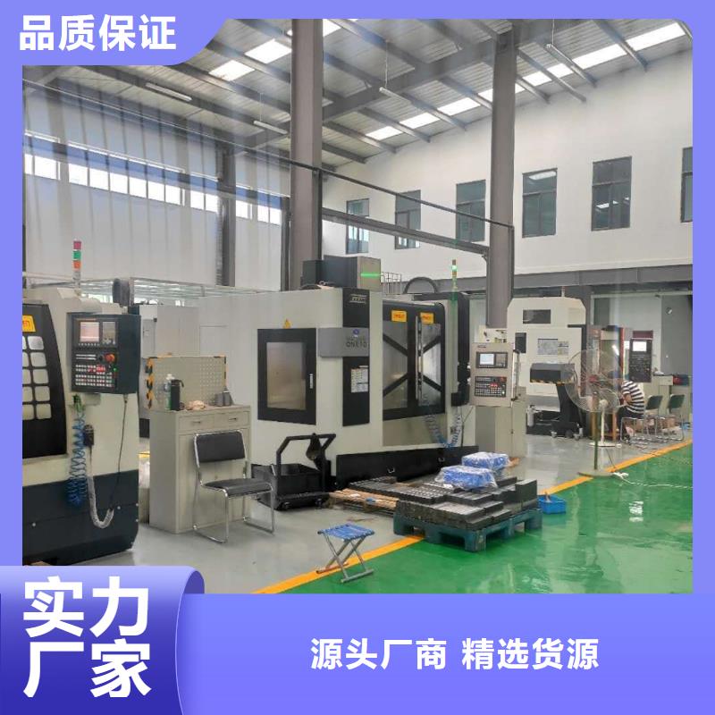 數(shù)控編程培訓(xùn)-【數(shù)控培訓(xùn)】嚴(yán)格把控每一處細(xì)節(jié)多種工藝