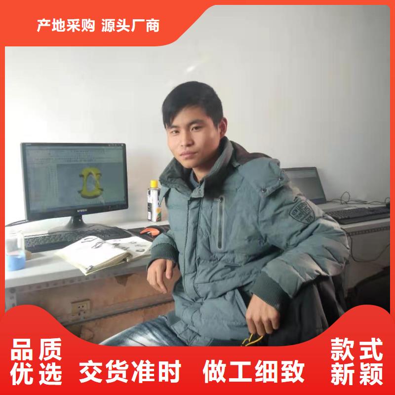 数控编程培训-数控培训精选好货当地生产商
