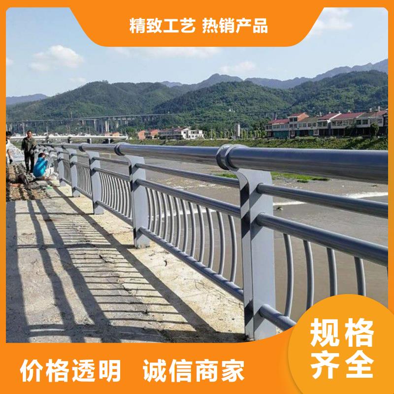 天桥灯光栏杆专业生产源头采购