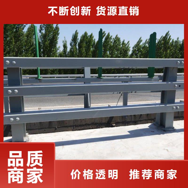 橋梁護欄復合管等級標準實力大廠家