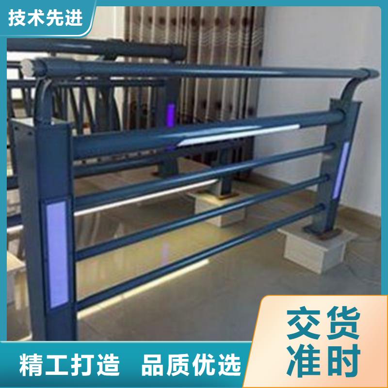 304不銹鋼復(fù)合管橋梁護(hù)欄現(xiàn)貨供應(yīng)_規(guī)格全源頭廠源頭貨