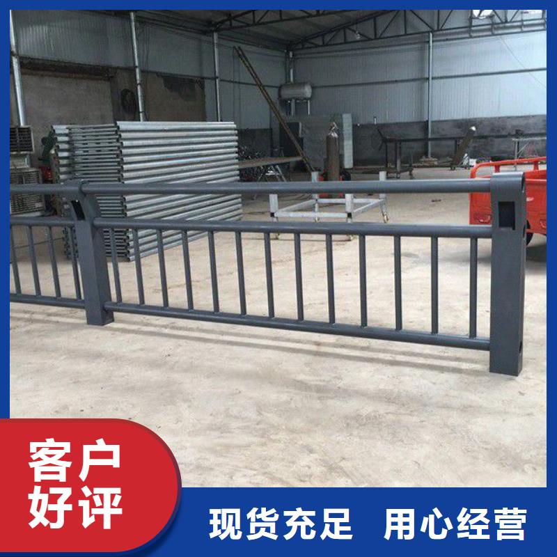 天津供應(yīng)批發(fā)燈光護(hù)欄-省錢(qián)