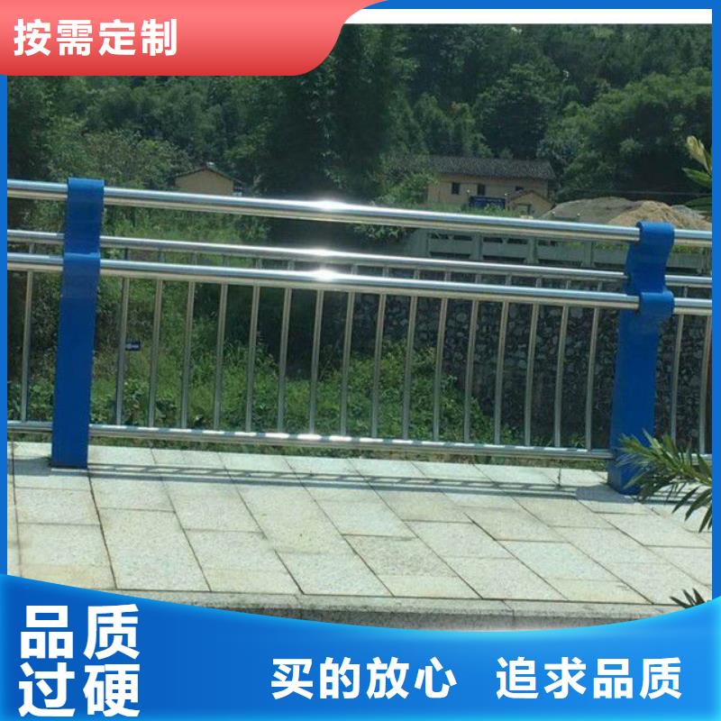 天津?qū)I(yè)銷售橋梁護(hù)欄-保量