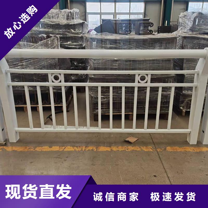 天津景觀護(hù)欄價(jià)格-生產(chǎn)廠家