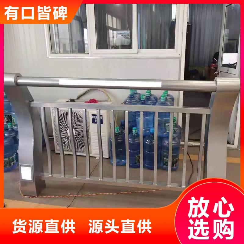 
Q235B防撞欄桿
多少錢一米認(rèn)準(zhǔn)大品牌廠家