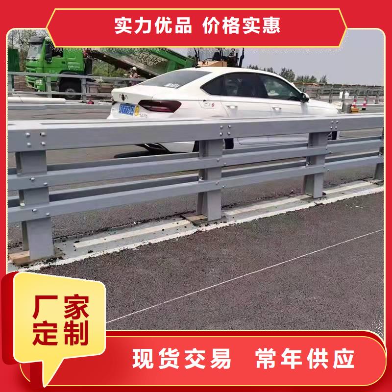 鋁合金護(hù)欄服務(wù)周到附近貨源
