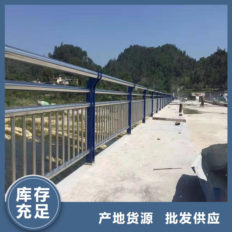 優(yōu)惠的防撞不銹鋼復(fù)合管護(hù)欄品質(zhì)優(yōu)良