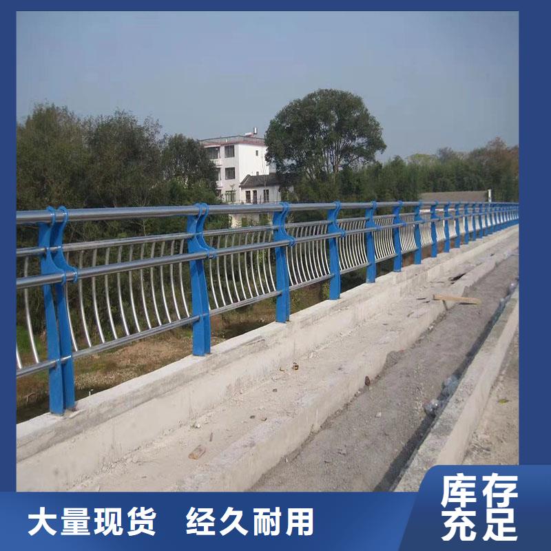 天津供應(yīng)批發(fā)燈光護(hù)欄-省錢(qián)