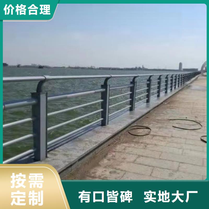 天津景觀護(hù)欄價(jià)格-生產(chǎn)廠家