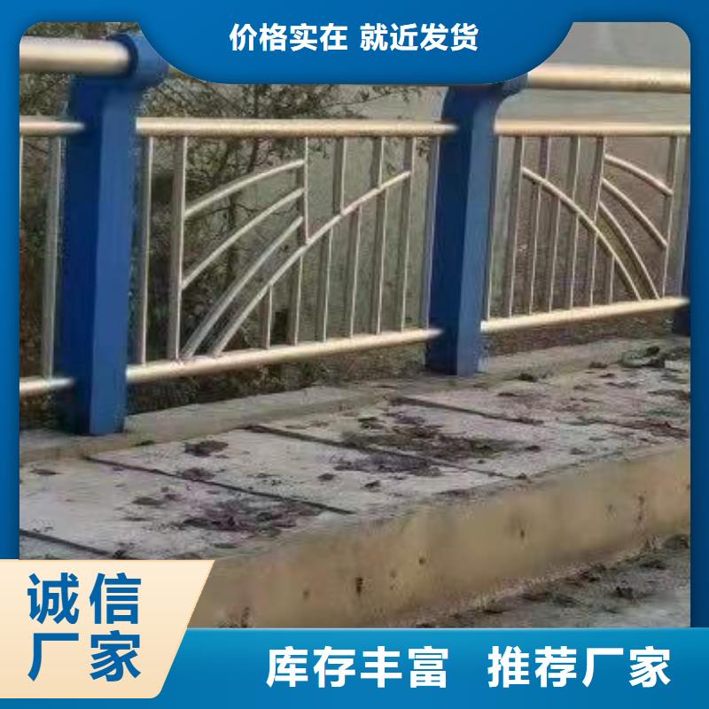 天津?qū)I(yè)銷售橋梁護(hù)欄-保量