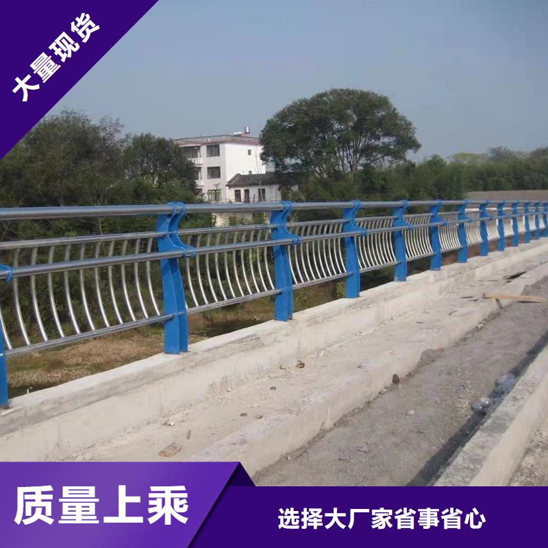 庫存充足的不銹鋼立柱公司優(yōu)質(zhì)工藝