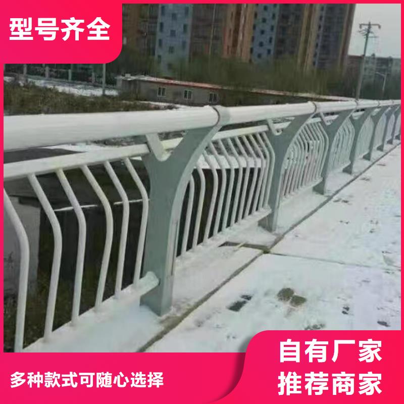 天津?qū)I(yè)銷售橋梁護(hù)欄-保量