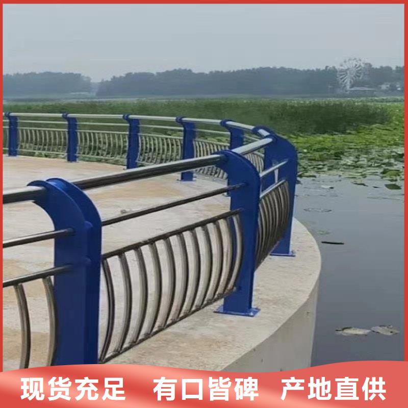 鋁合金護(hù)欄廠家直銷-發(fā)貨及時(shí)定制定做