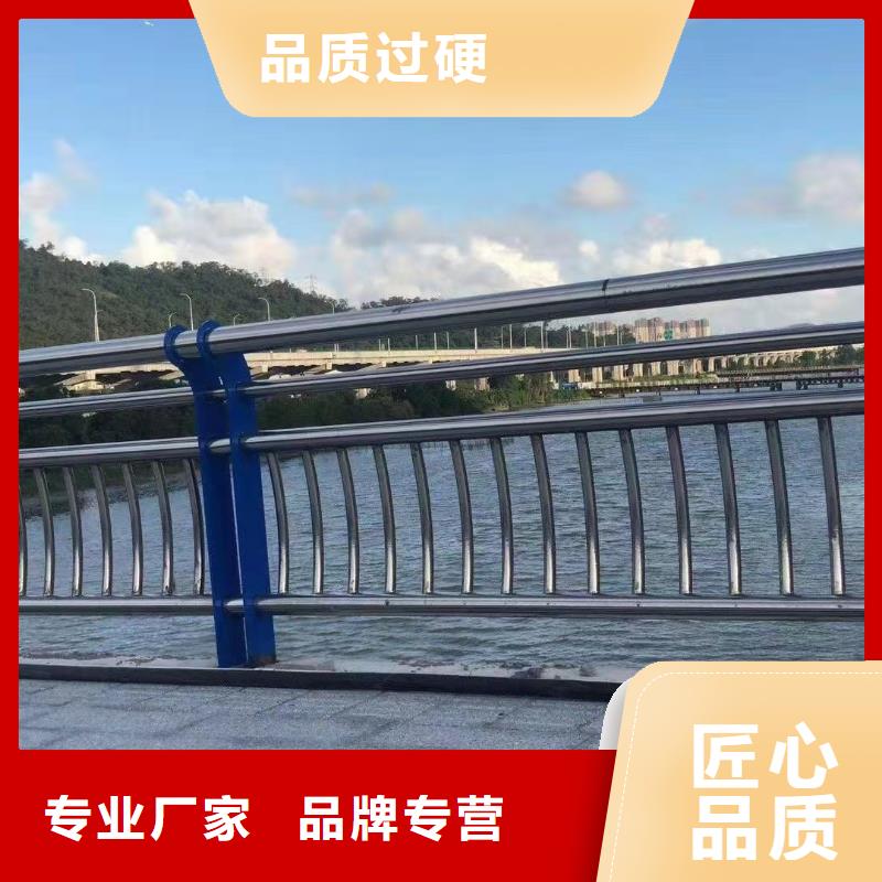 護欄【交通護欄】好品質選我們服務至上