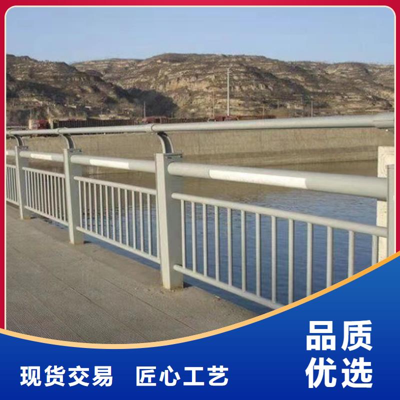 靠譜的河道景觀護(hù)欄經(jīng)銷商源廠直接供貨