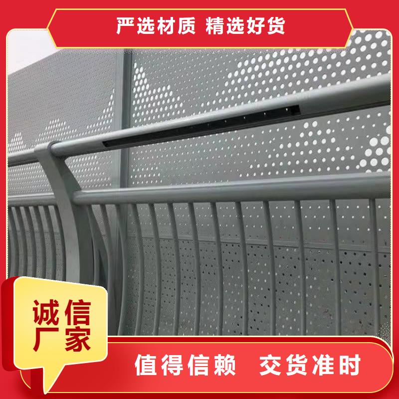 【橋梁護欄】不銹鋼橋梁護欄量少也做暢銷當?shù)? width=